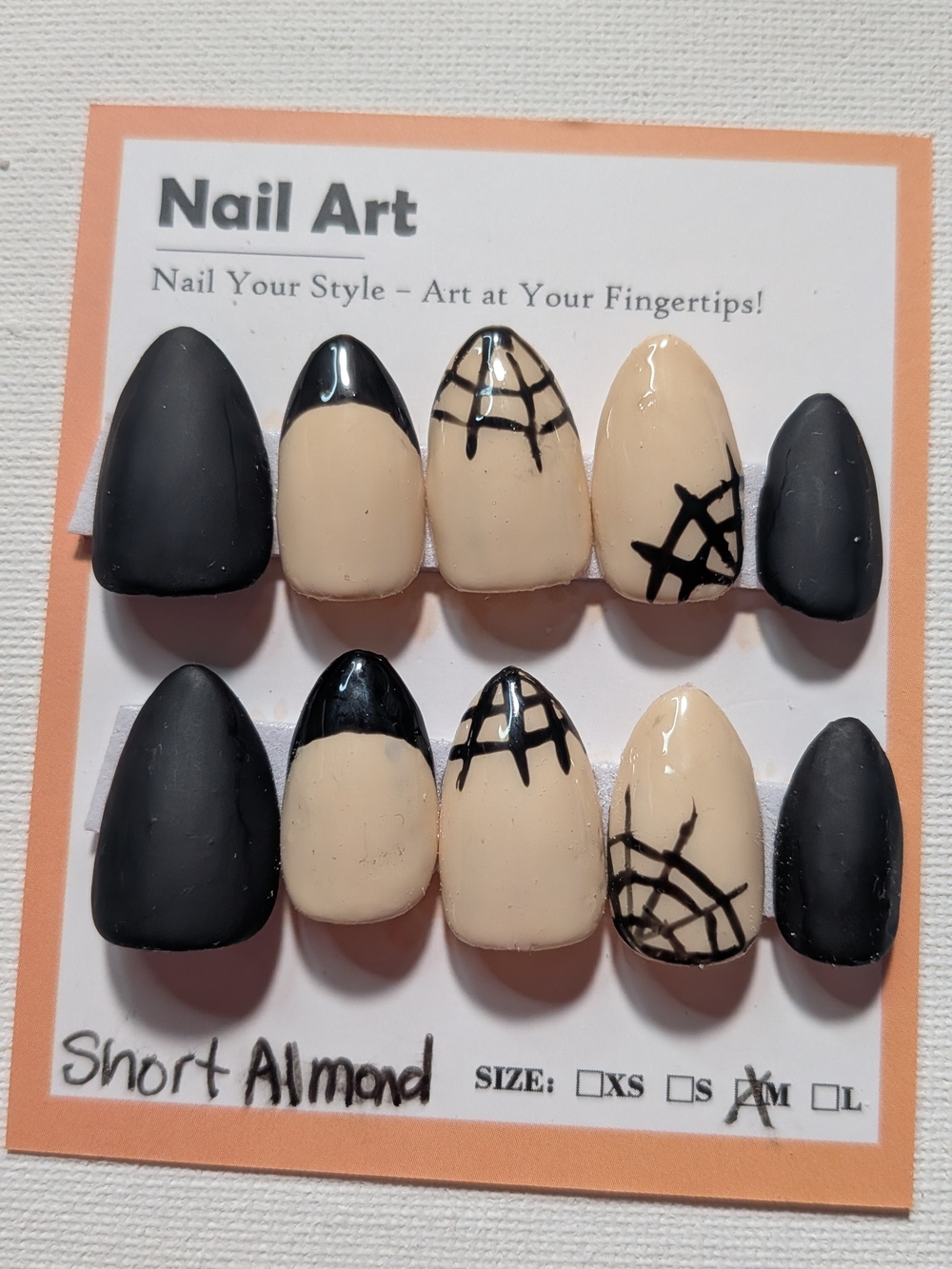 Black Nude Spiderweb Press On Nails Short Almond Handmade Gothic Halloween